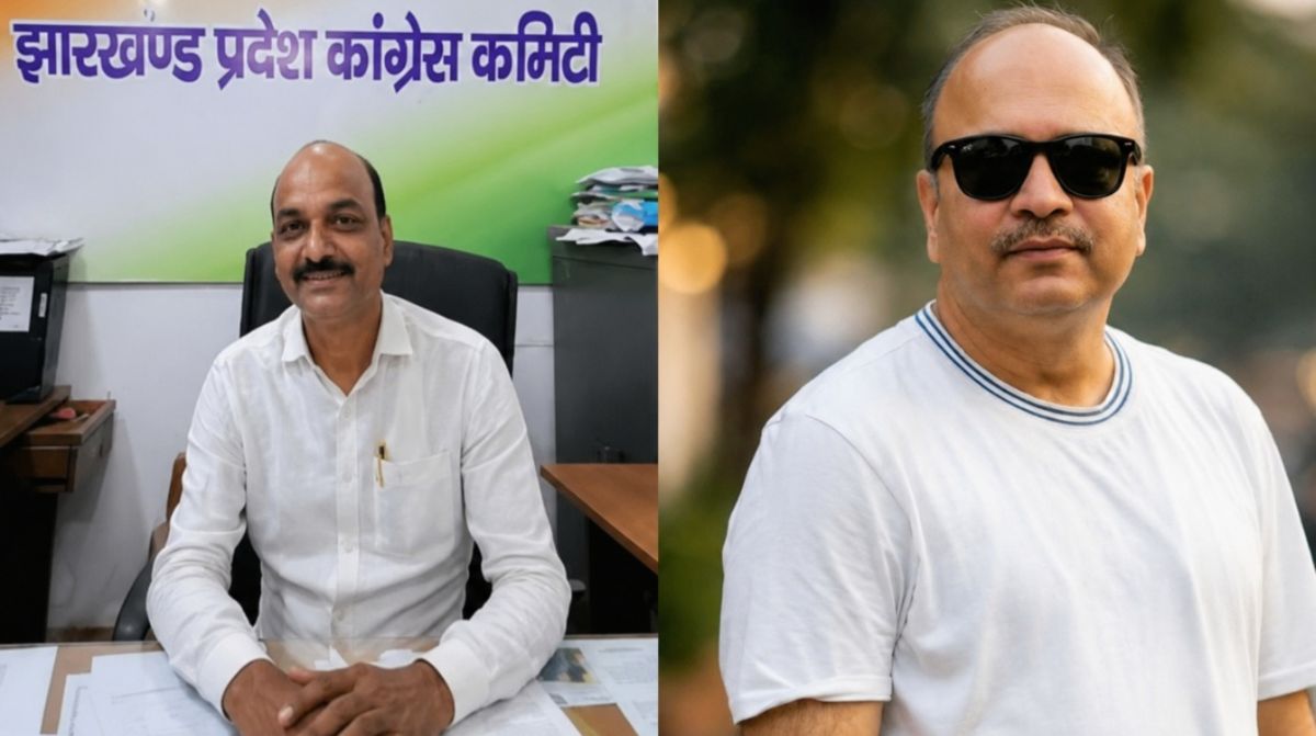 मुसलमानों पर विवादित कमेंट के कारण झारखंड कांग्रेस उपाध्यक्ष समेत दो नेता सस्पेंड; जानें इन दोनों ने ऐसा क्या कहा कि पार्टी हो गई खफा