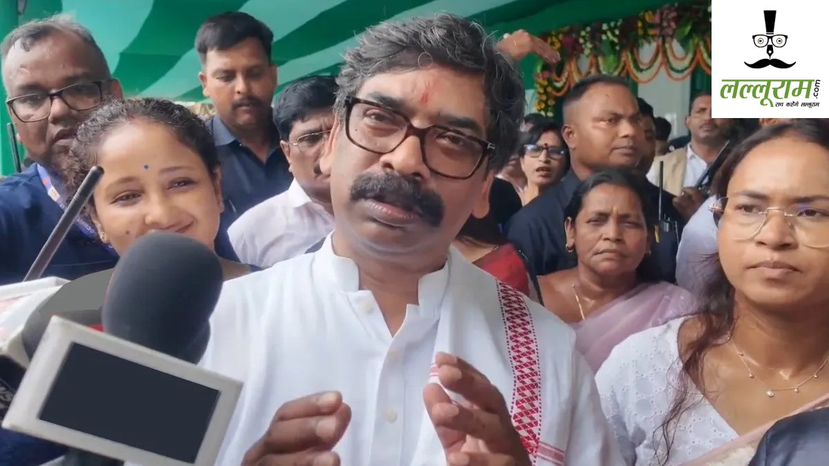 छात्रों की हुई जीत! हेमंत सरकार 14वीं JPSC परीक्षा समेत 3 परीक्षाएं रद्द करेगी, ED करेगी TDPL के वित्तीय लेनदेन की जांच