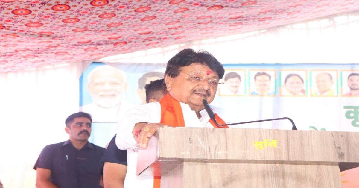 प्रदर्शन करो पर गाली-गलौज नहीं…! Gen-Z प्रोटेस्ट पर भड़के कैलाश विजयवर्गीय, बोले- 500 ने देश को बदनाम किया