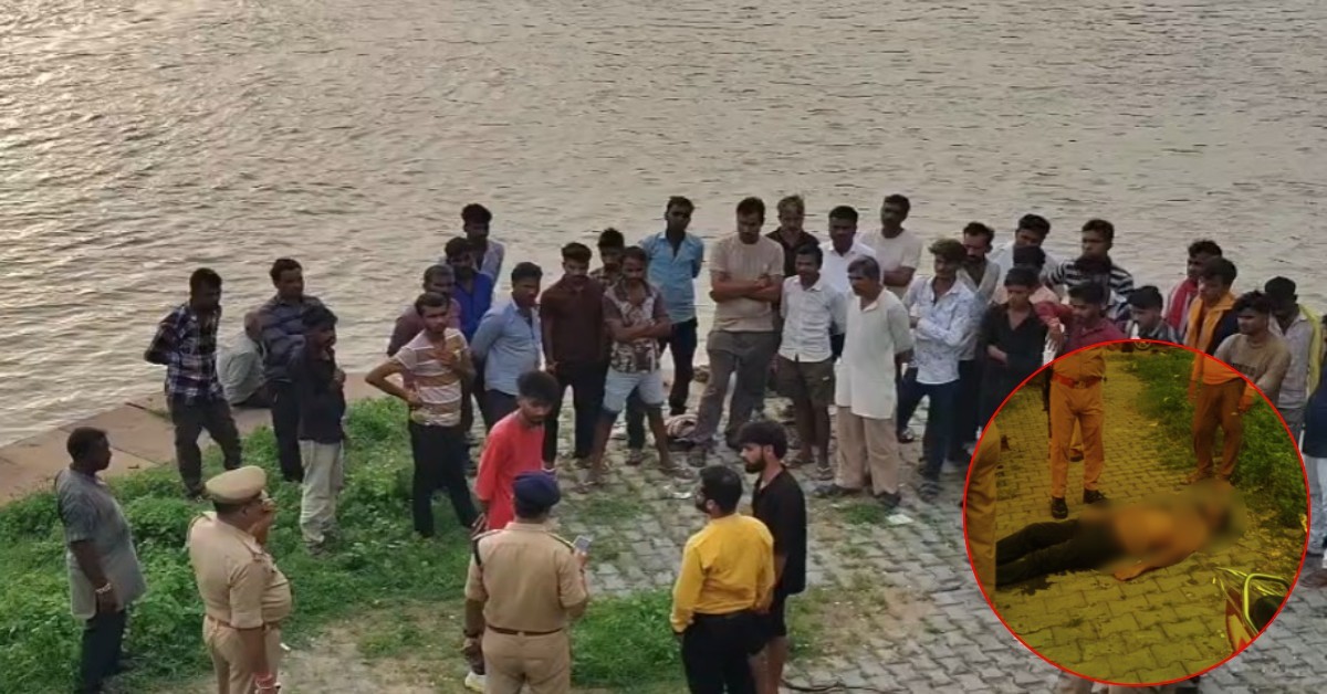 लहचूरा बांध में डूबने से दिल्ली के युवक की दर्दनाक मौत, दोस्तों के सामने 5 घंटे चला रेस्क्यू ऑपरेशन