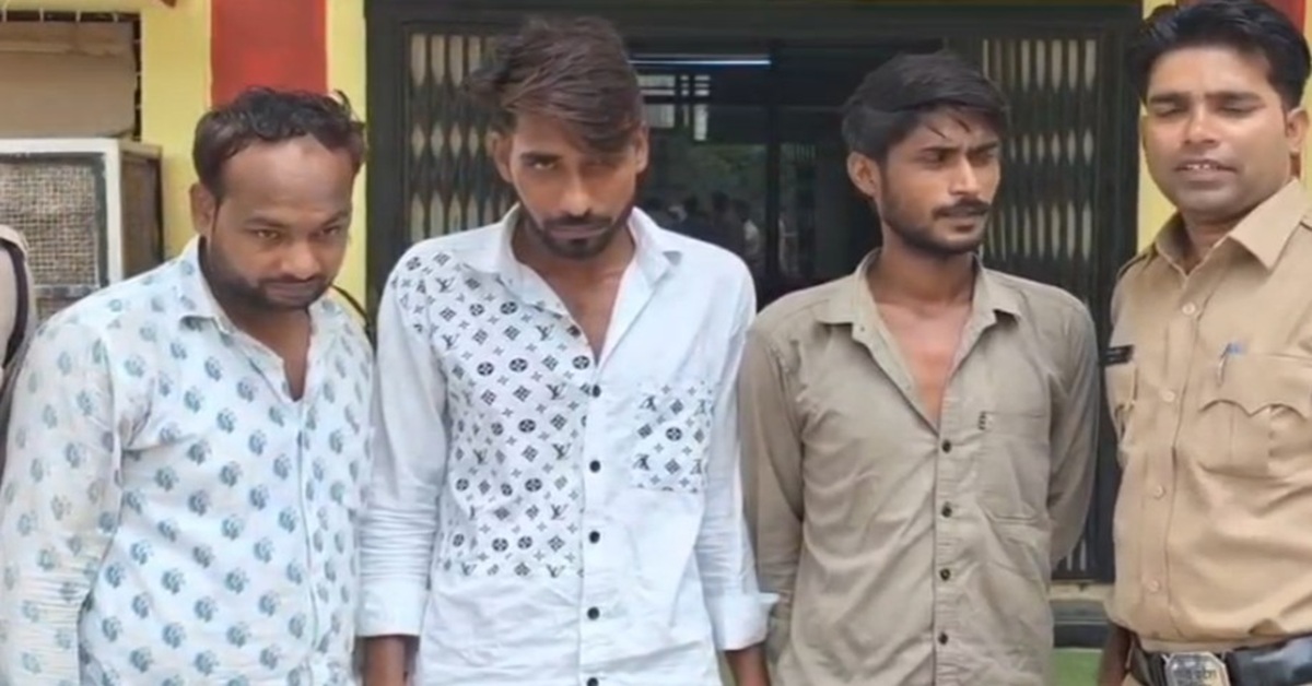 ‘बादशाह ब्रोकर’ के नाम पर लाखों की धोखाधड़ी! राजस्थान से दबोचे गए 3 शातिर ठग