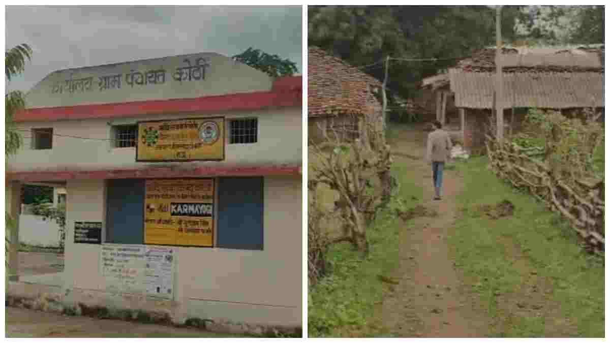 कटनी के आदिवासी गांव में भ्रष्टाचार: पीएम जनमन वाली पंचायत में सड़क के नाम पर 90 हजार की हेराफेरी, नहीं हुआ निर्माण 