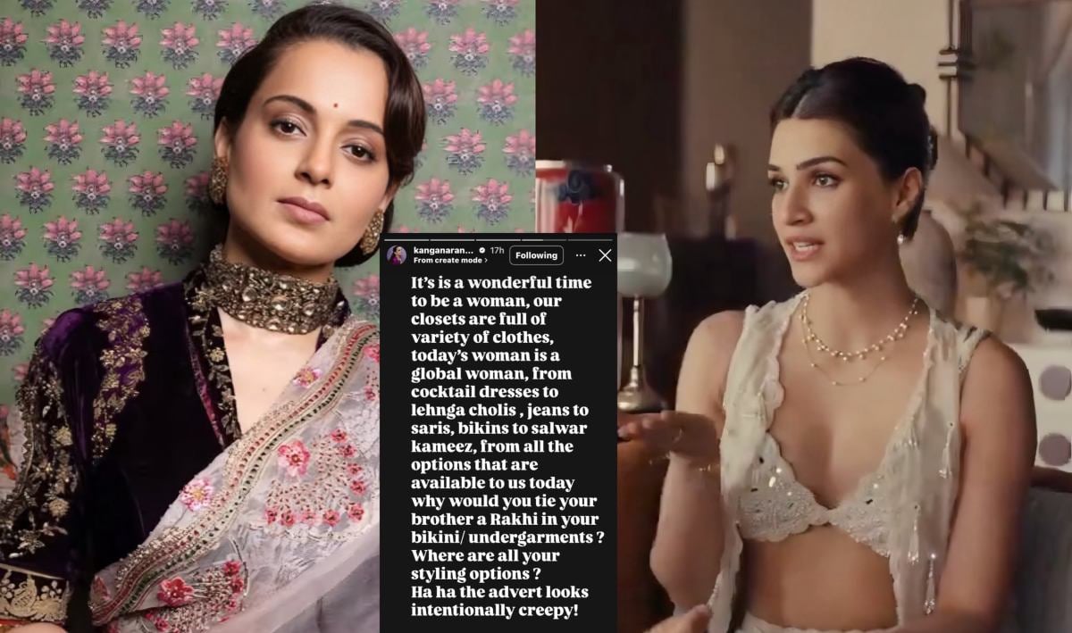 आप बिकिनी या अंडरगारमेंट्स पहनकर भाई को राखी बांधेंगी? कृति सेनन के रक्षाबंधन एड पर कंगना रनौत भड़कीं, बताया ‘घिनौना’