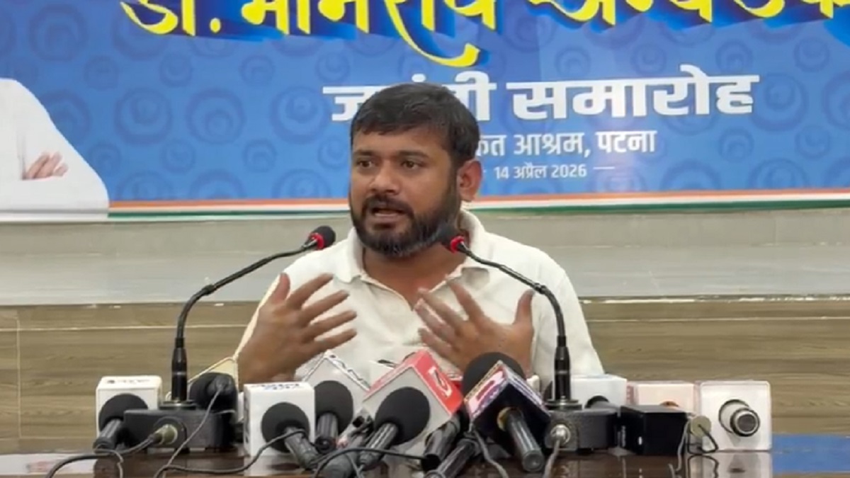‘अमित शाह के इशारे पर उतारा कमजोर प्रत्याशी’, बांकीपुर उपचुनाव को लेकर कन्हैया कुमार का बड़ा दावा