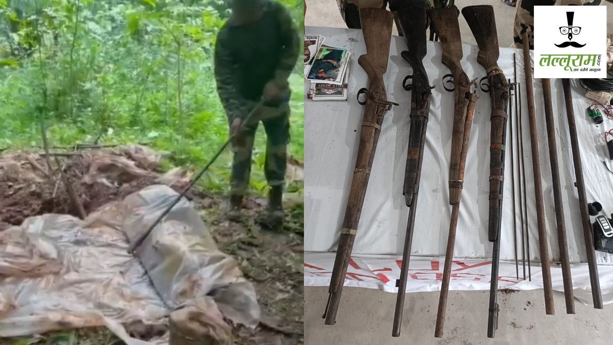 Kanker Naxal Dump : जवानों को मिली सफलता, जंगल में हथियारों का बड़ा जखीरा बरामद