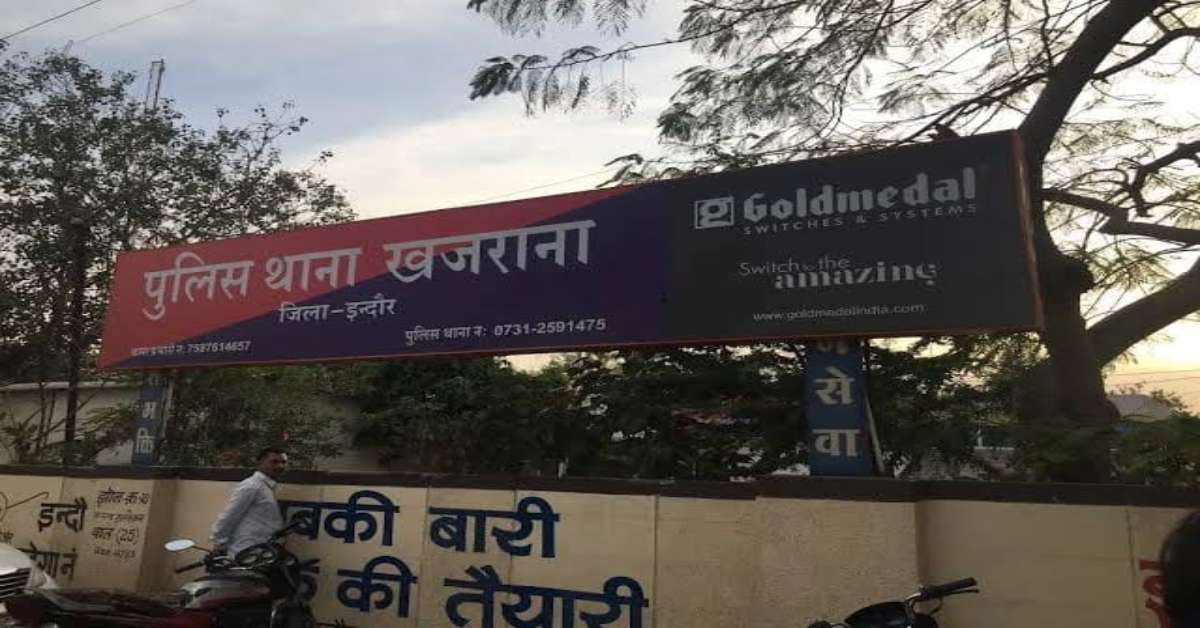 यात्रियों की जान से खिलवाड़! 13 गुना ज्यादा नशे में मिला ड्राइवर, 30 यात्रियों से भरी बस दौड़ा रहा था; ब्रेथ एनालाइजर ने खोली पोल