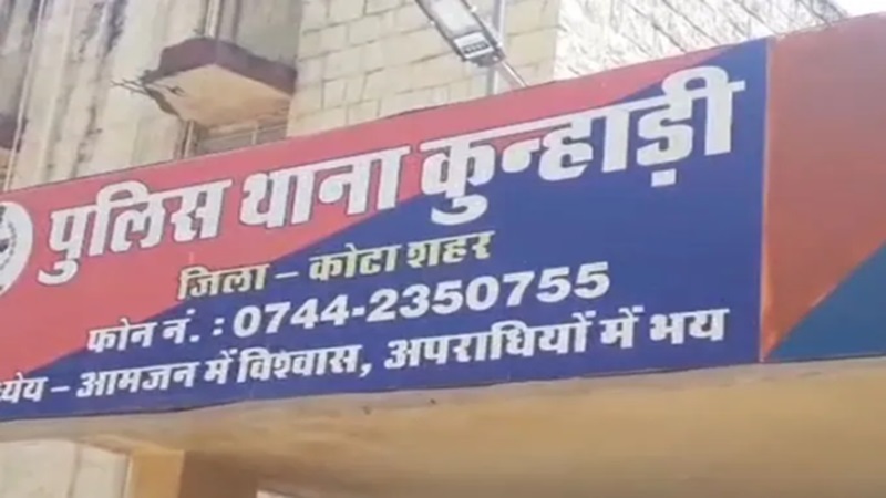 कोचिंग से लौटी छोटी बहन ने खटखटाया दरवाजा, अंदर का मंजर देख उड़े होश