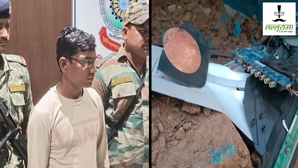 शादी के गिफ्ट में दिया था होम थिएटर बम! ब्लास्ट में 2 लोगों ने गंवाई जान, दोषी को उम्रकैद की हुई सजा