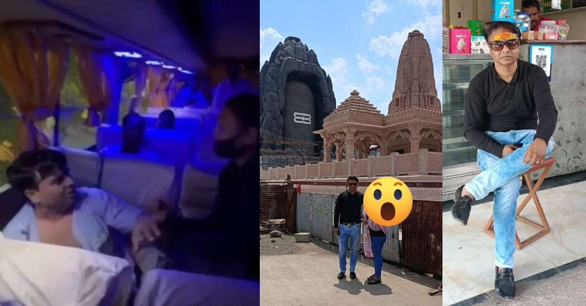 ‘मुमताज’ ने ‘मनीष’ बनकर युवती को फंसाया, बीच सड़क पर धुनाई; VIDEO वायरल