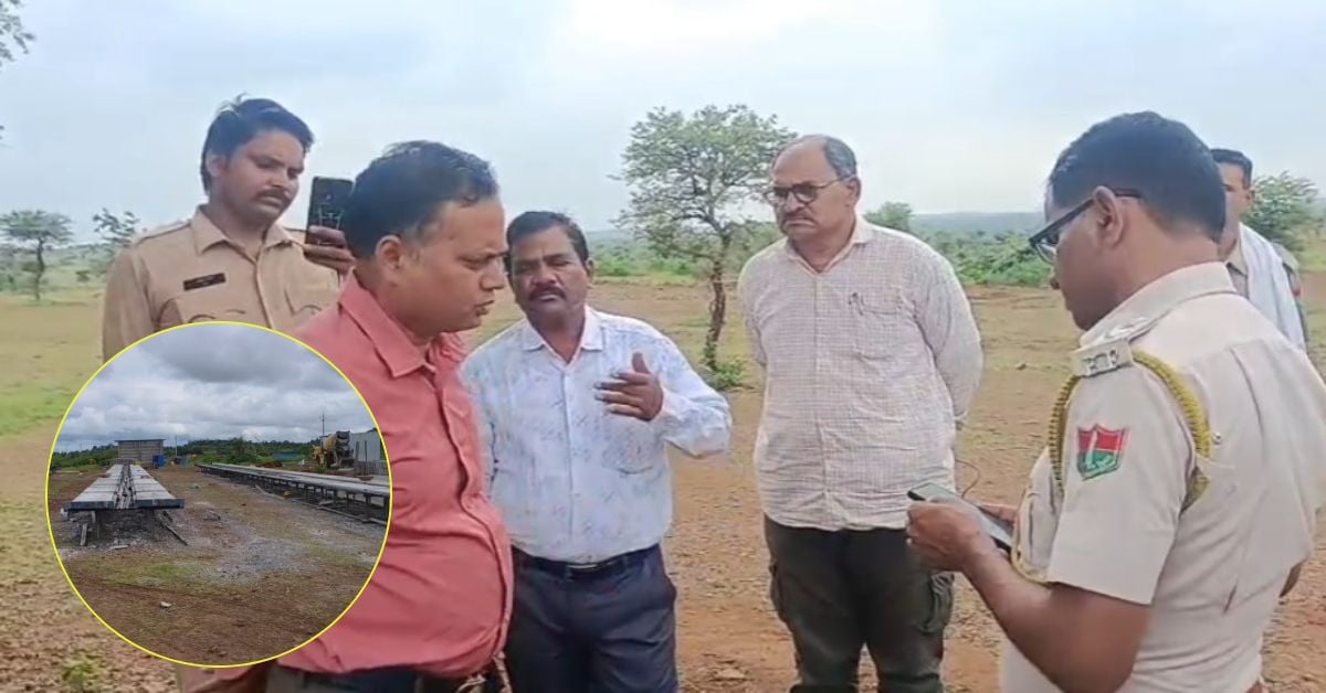 राज्यों की जंग में अटका करोड़ों का सोलर प्लांट! MP-राजस्थान सीमा विवाद पहुंचा SC, पेयजल और सस्ती बिजली पर संकट