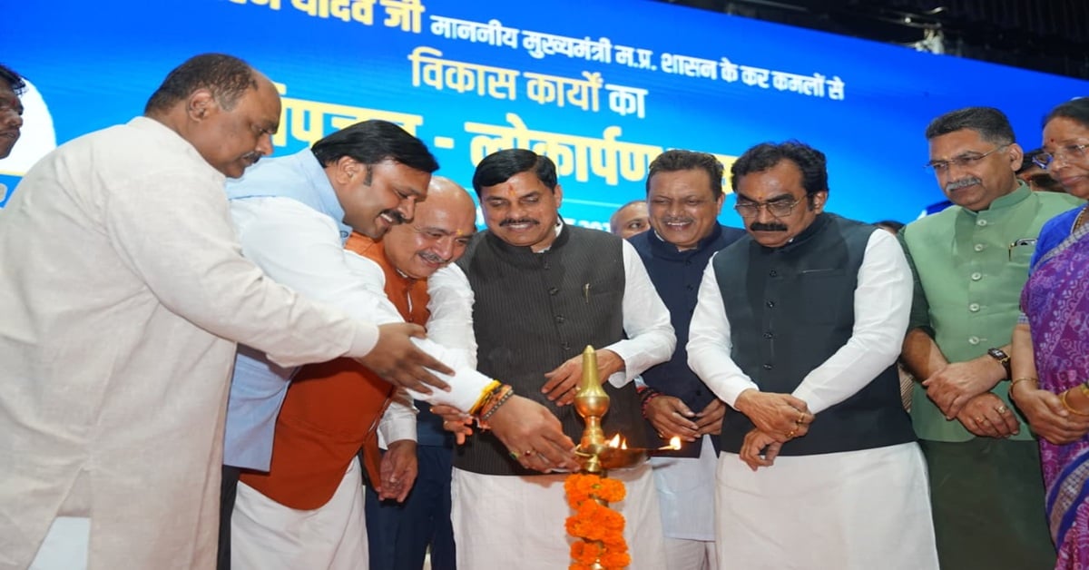 बदल जाएगी संस्कारधानी की सूरत, सीएम डॉ. मोहन ने जबलपुर के लिए खोला सौगातों का पिटारा