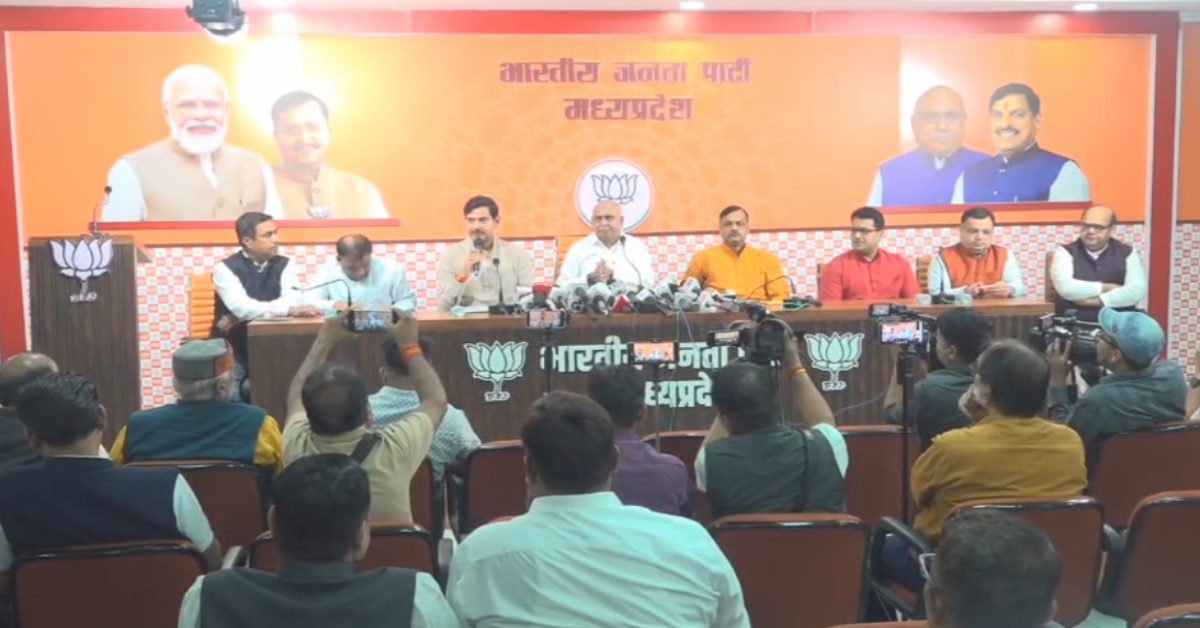 मध्य प्रदेश में प्रत्यक्ष प्रणाली से होंगे छात्रसंघ चुनाव! सितंबर में प्रस्तावित इलेक्शन पर पहला बड़ा संकेत