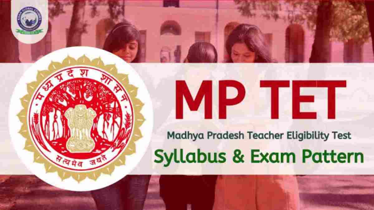 मध्य प्रदेश में 12 अक्टूबर को होगी TET परीक्षा: 21 अगस्त से शुरू होंगे आवेदन; 1.5 लाख शिक्षक होंगे शामिल 
