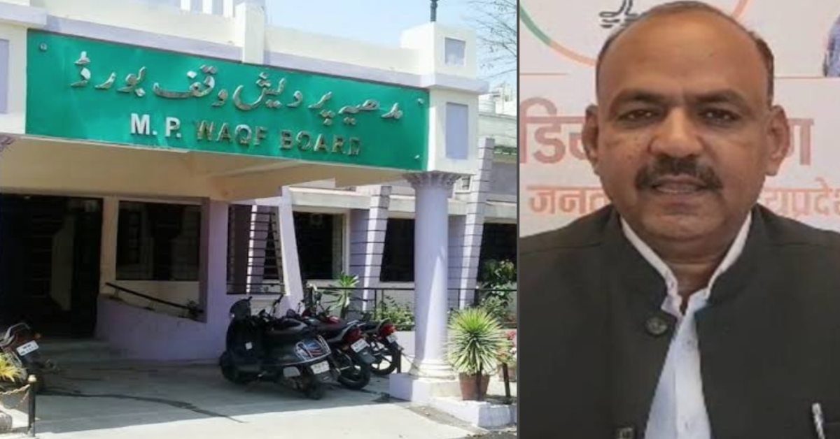 वक्फ संपत्ति पर ‘इज्तेमा बाजार’ का खेल! 20 साल में 28.91 करोड़ की अवैध कमाई का आरोप