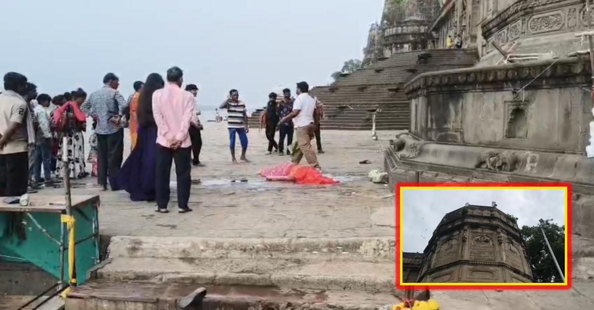 महेश्वर किले से कूदकर महिला ने की आत्महत्या, सुरक्षा गार्ड ने पहले रोका था, दोबारा किले पर पहुंचकर लगा दी छलांग