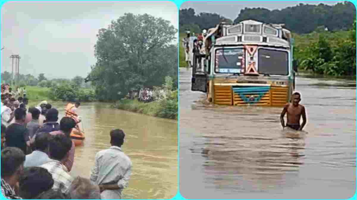 मैहर में बारिश का रौद्र रूप: पुल पर फंसा ईंटों से लदा ट्रक, इधर जन्मदिन पर बहन के घर जा रहे मामा-भांजे नदी में बहे