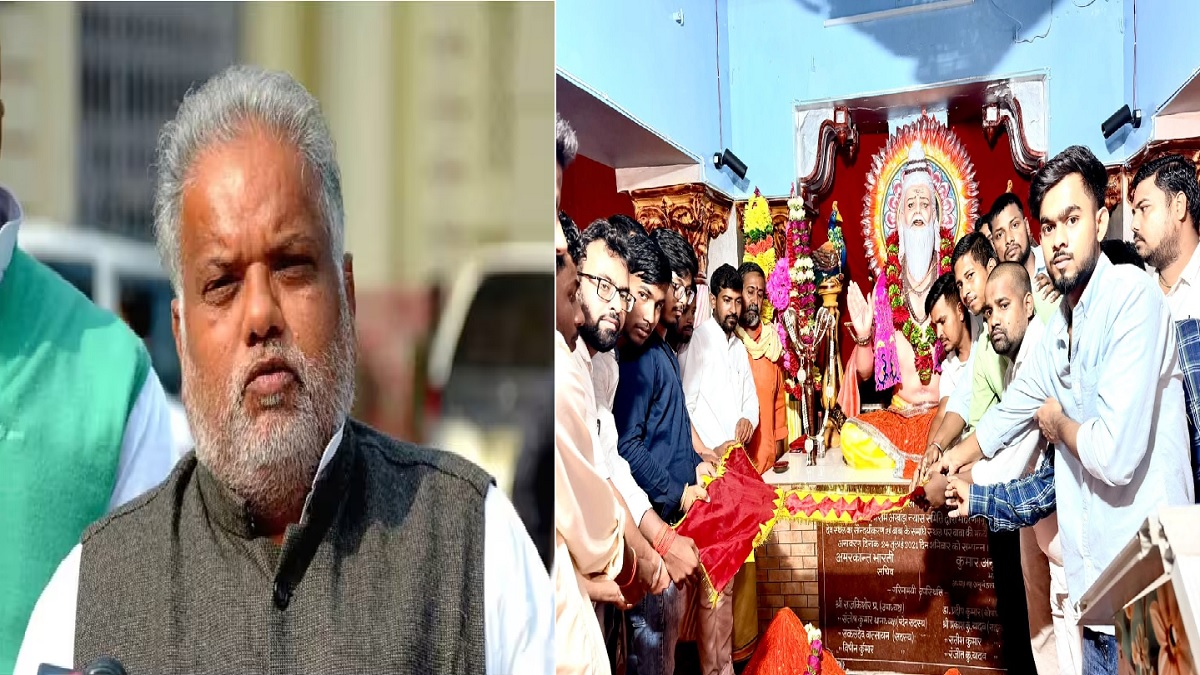 मंत्री श्रवण कुमार के जन्मदिन पर नालंदा में खास पूजा-अर्चना, बाबा मणिराम को चढ़ाया लंगोट