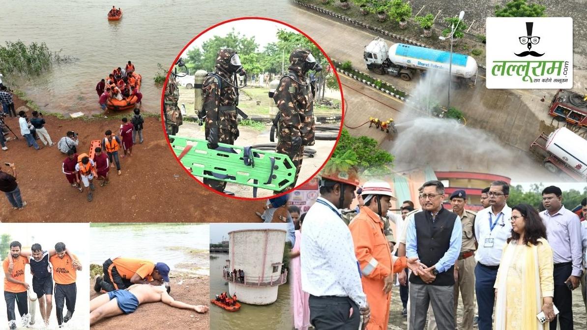 बाढ़ में फंसे ग्रामीण-पशुओं का रेस्क्यू… LPG टैंकर हादसे में भी संभाला मोर्चा, मॉकड्रिल में NDRF-SDRF सहित जिला प्रशासन की टीम ने परखी आपदा प्रबंधन की तैयारी