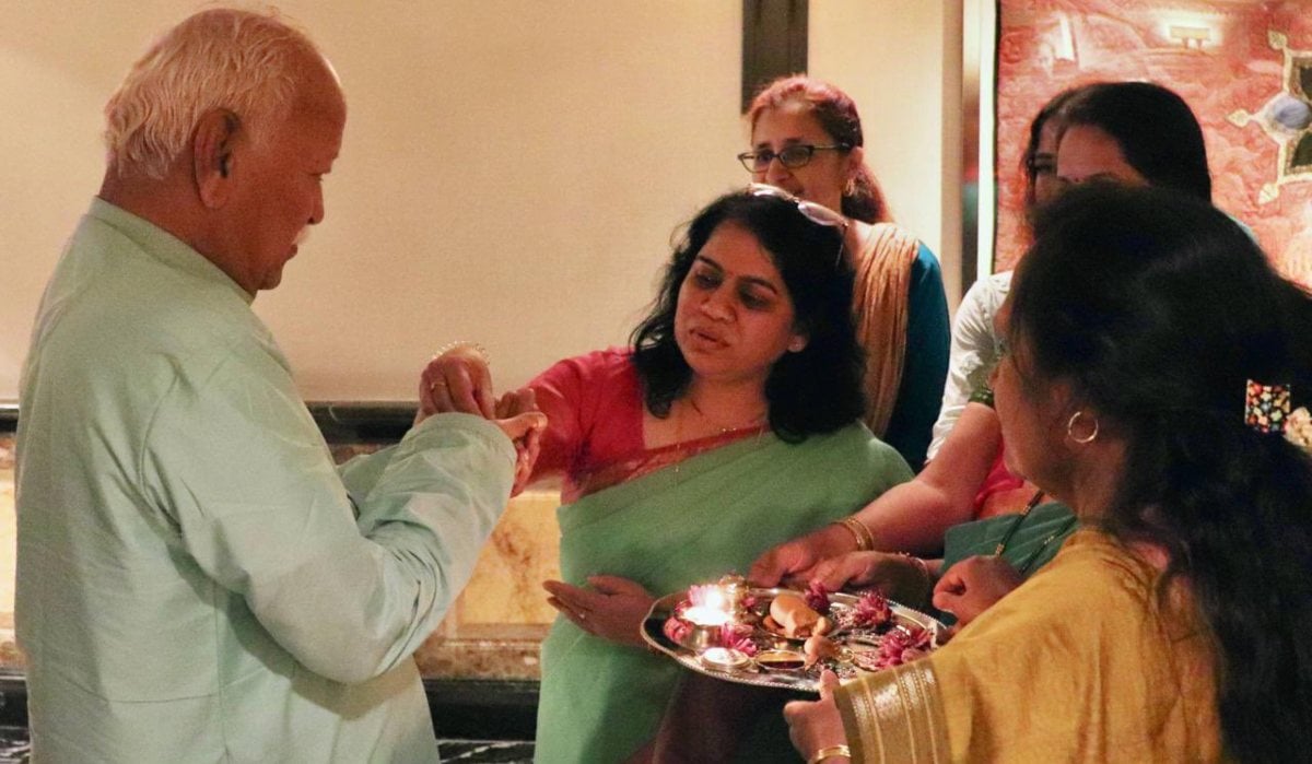मोहन भागवत का अमेरिका दौराः आरएसएस चीफ न्यूयॉर्क पहुंचे, 29 को मैडिसन स्क्वेयर में कार्यक्रम, मेयर ममदानी बोले- संघ की रैली को समर्थन नहीं