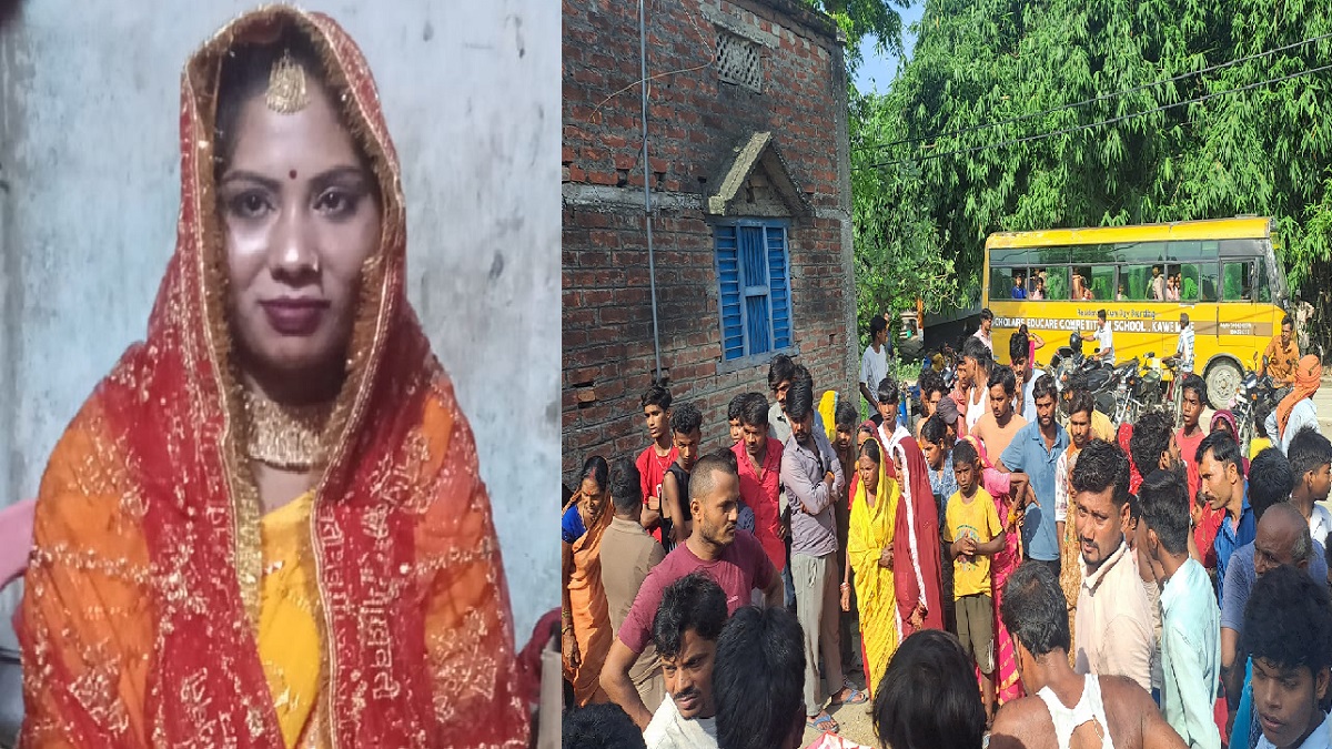 बिहार में दहेज के लिए नवविवाहिता की हत्या: पति, सास और ननद ने गला दबाकर उतारा मौत के घाट