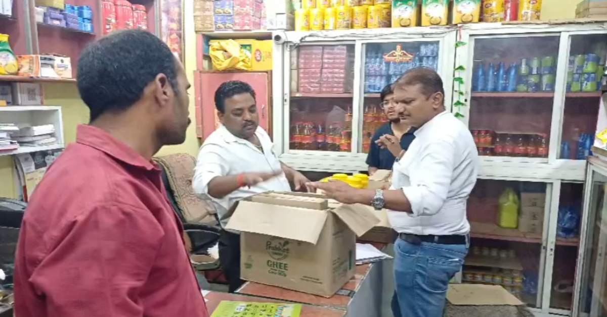 खरगोन में ‘नकली घी’ के कारोबार पर छापा! 2.17 लाख रुपये का 364 लीटर घी जब्त