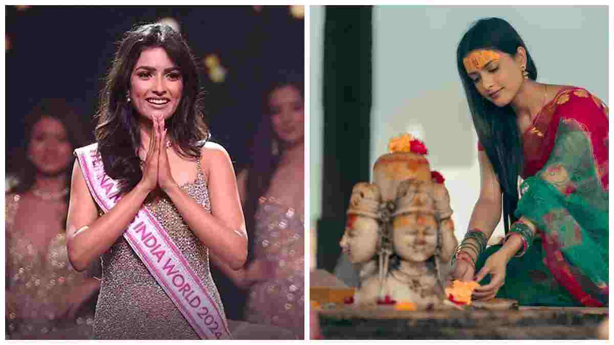 “मिस वर्ल्ड” की रेस में भारत की निकिता पोरवाल: उज्जैन की बेटी का ‘ओम शांति ओम’ VIDEO वायरल, 5 सितंबर को होगा ‘मिस वर्ल्ड 2026’ का ग्रैंड फिनाले 