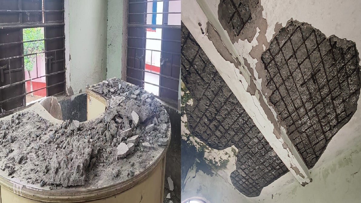 नालंदा में जर्जर स्कूल भवन को हादसे का इंतजार! खतरे के साए में पढ़ रहे 467 बच्चे