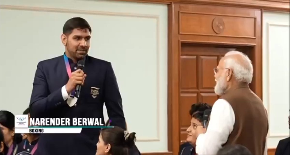 ‘मुझे नरेंद्र नाम से नफरत है…’, भारतीय बॉक्सर ने पीएम मोदी को सुनाया दिलचस्प किस्सा, सुनकर हंस पड़े प्रधानमंत्री, Watch Video