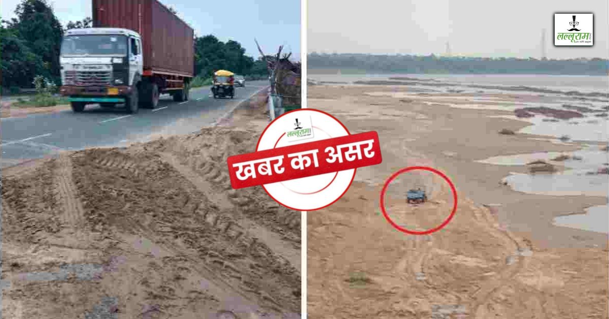 नर्मदा तट पर गरजी JCB, लेकिन गायब मिले अवैध रेत के ‘असली राजा’! NGT नियमों को ताक पर रख चल रहा था उत्खनन