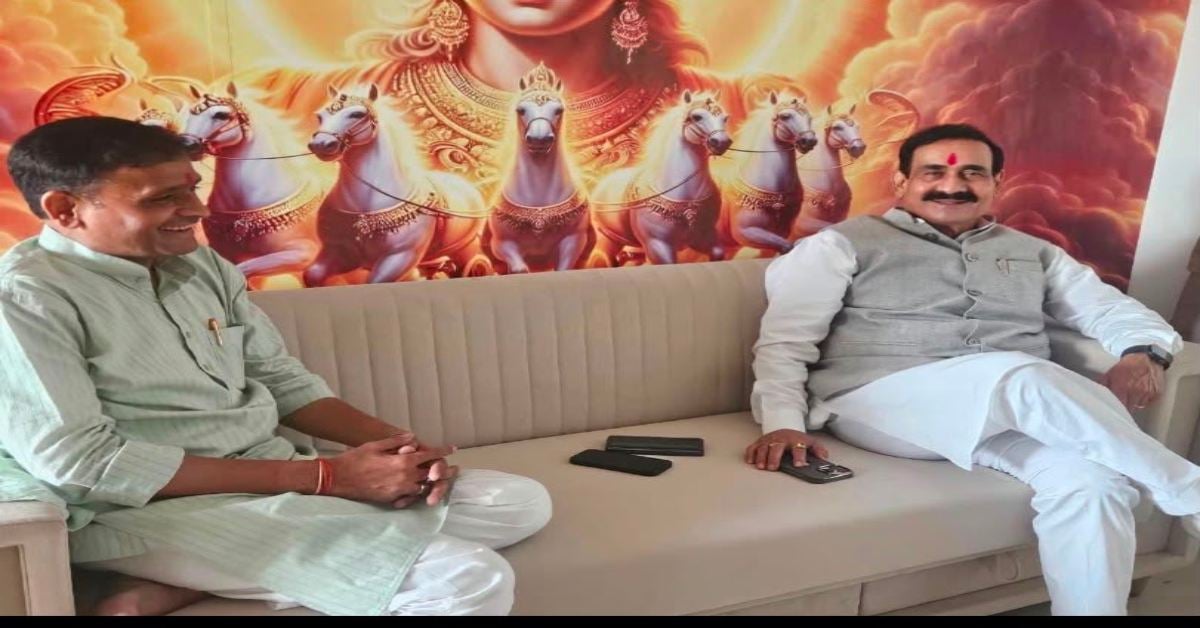 आगे भी ऐसा ही बना रहेगा… आशुतोष तिवारी से मिले नरोत्तम मिश्रा, नाराजगी की खबरों पर कही ये बड़ी बात
