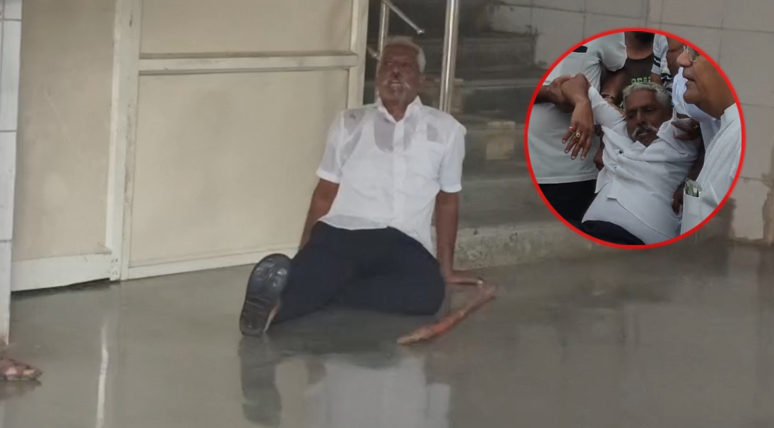 सरपंच ने कलेक्ट्रेट परिसर में पीया कीटनाशक: बीजेपी विधायक पर लगाए गंभीर आरोप, कांग्रेस ने की कार्रवाई की मांग