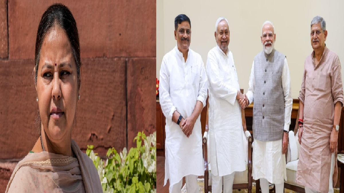 नीतीश-मोदी की मुलाकात पर सांसद मीसा भारती का बड़ा बयान, PK को बताया भाजपा की B टीम