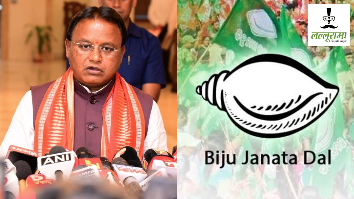 CM माझी के दिल्ली रोड-शो पर BJD का हमला, कहा- औद्योगिक निवेश या सिर्फ प्रचार का जरिया?