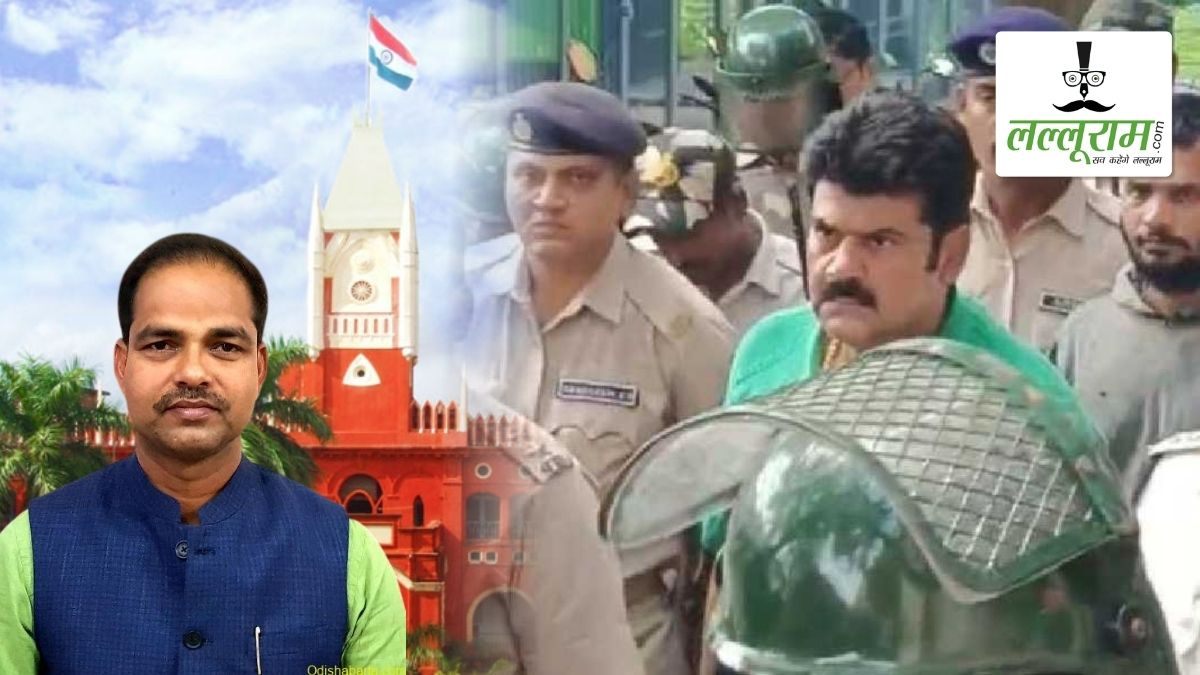 पितबास पांडा हत्याकांड: पूर्व BJD विधायक बिक्रम पांडा को हाईकोर्ट से मिली सशर्त जमानत, 10 महीने बाद जेल से निकलने का रास्ता साफ