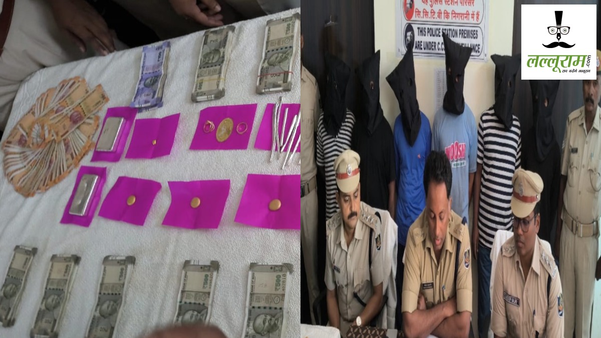 व्यापारी के सूने मकान में चोरी : लाखों के सोने-चांदी के जेवरात और कैश जब्त, 6 गिरफ्तार