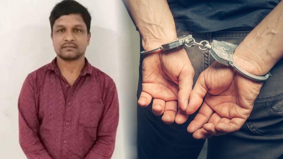 यूनियन बैंक में 2.12 करोड़ का गोल्ड लोन घोटाला: फर्जी कागजात और नकली गहनों पर बांट दिए 100 लोन, EOW ने ब्रांच मैनेजर को किया गिरफ्तार