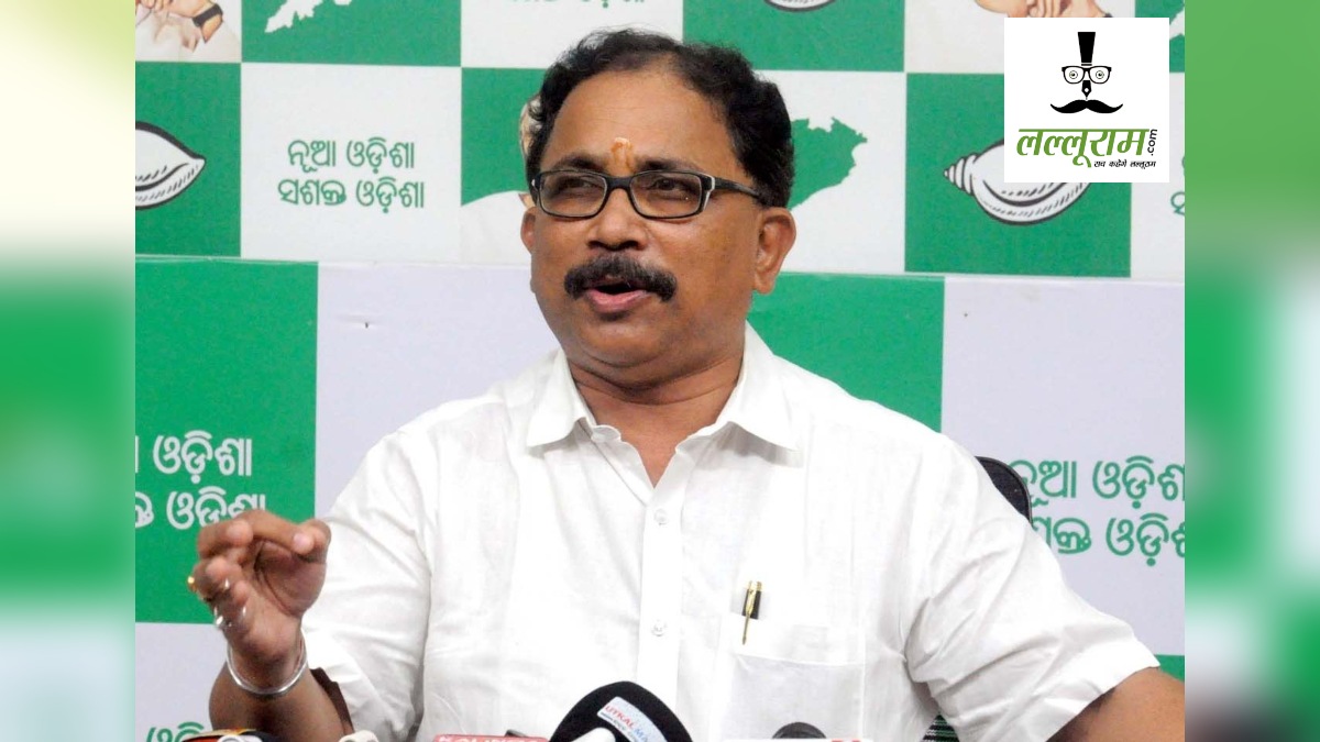 Odisha News: MMDR विधेयक के खिलाफ BJD ने खोला मोर्चा, केंद्र पर साधा निशाना, कहा- राज्य सरकार की शक्तियां अपाहिज करने की साजिश