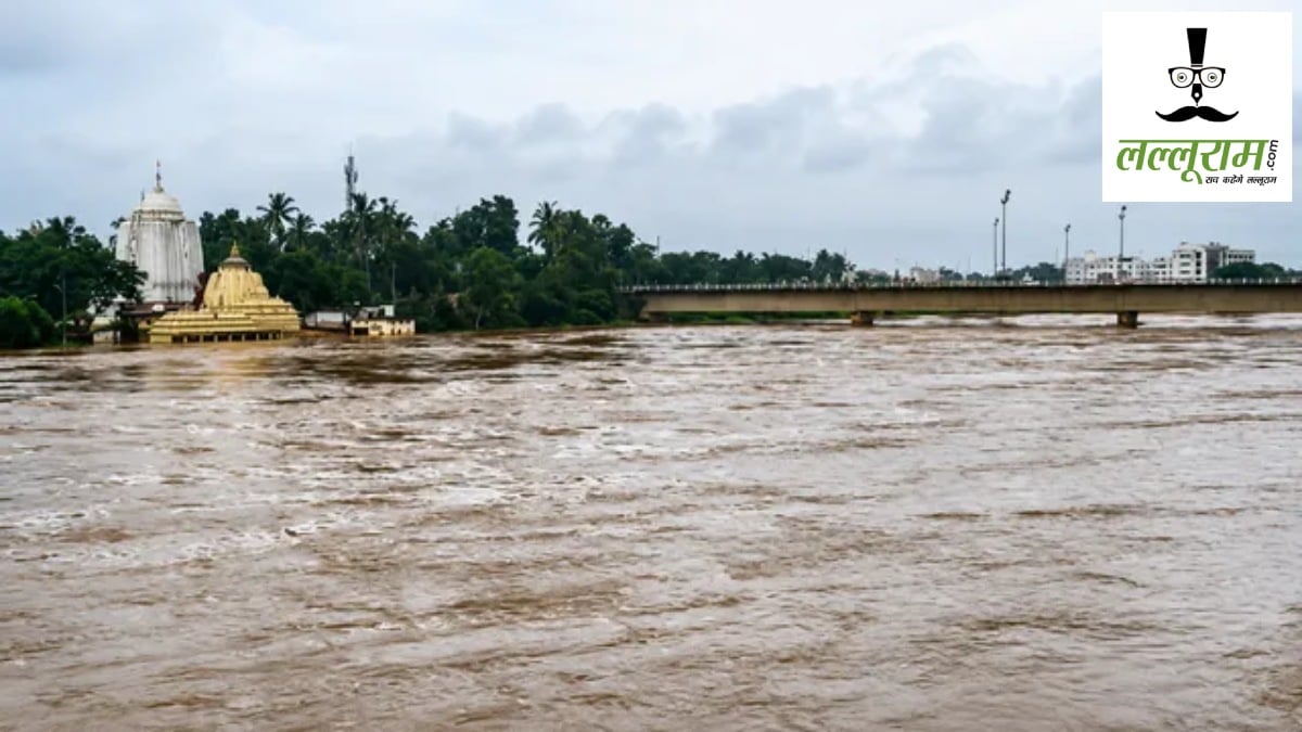 Odisha News : दशरथपुर में 100 सालों के बाढ़ का रिकॉर्ड टूटा, डूब गए 59 गांव, 4 दिन बाद भी नहीं पहुंची राहत!