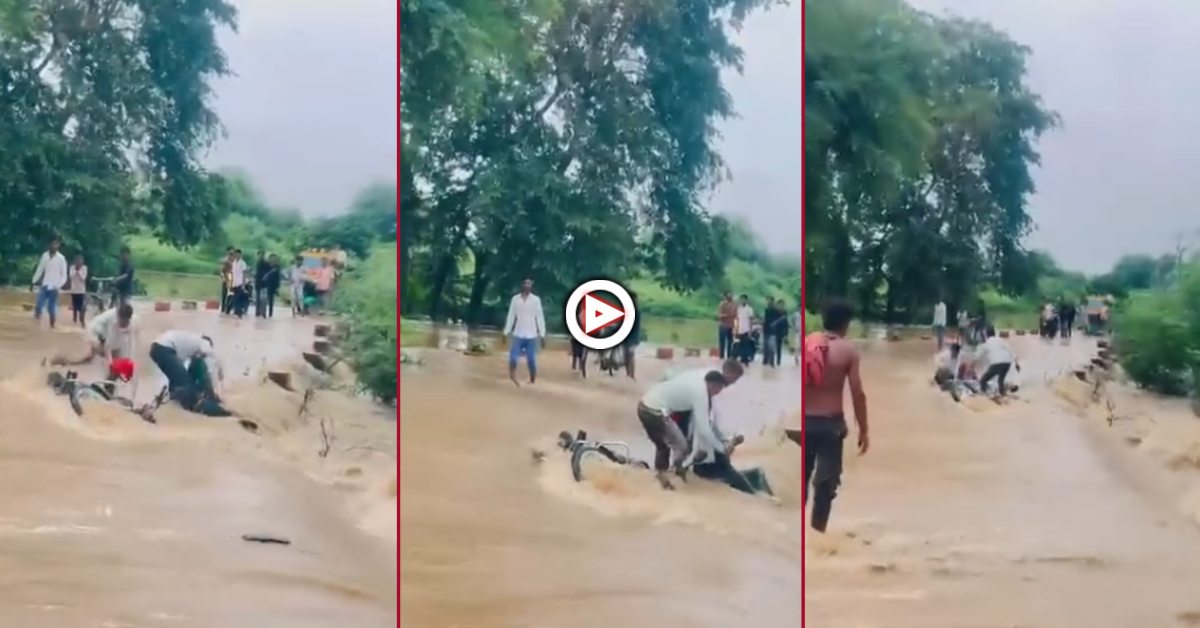 उफनते नाले में मौत को बुलावा: पन्ना में बह गई मोटरसाइकिल, ग्रामीणों ने यूं बचाई 3 जिंदगियां