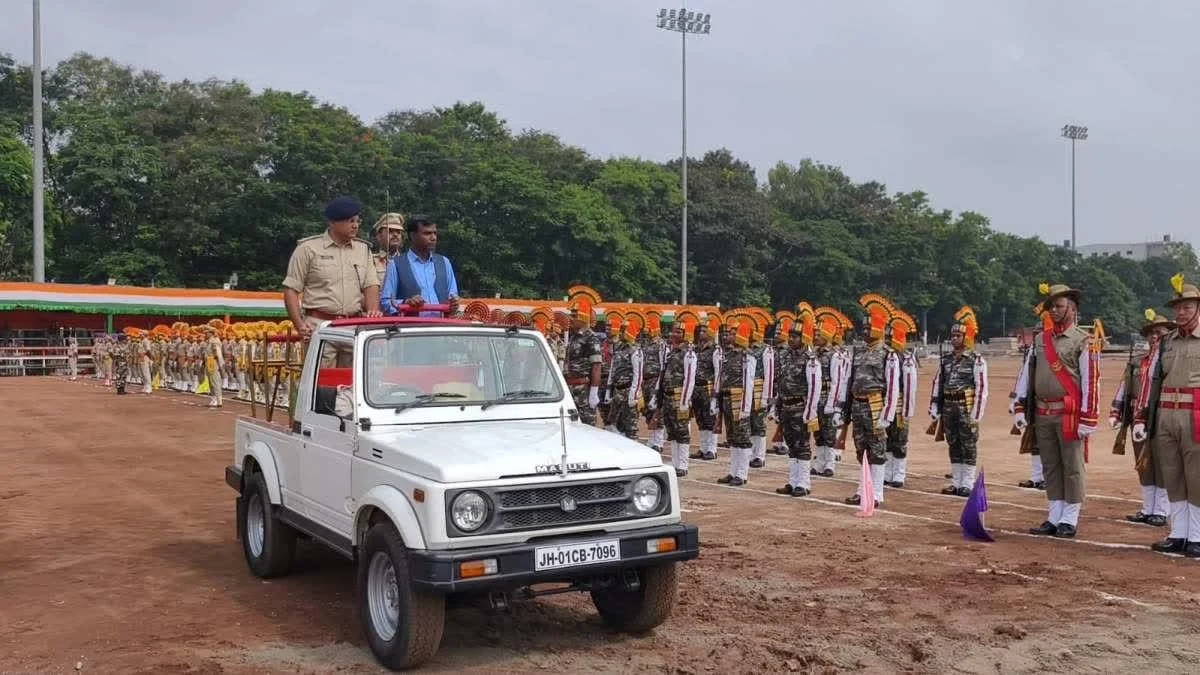रांची में स्वतंत्रता दिवस पर दिखेगा शक्ति और अनुशासन का संगम, 14 प्लाटून संभालेंगी परेड की कमान