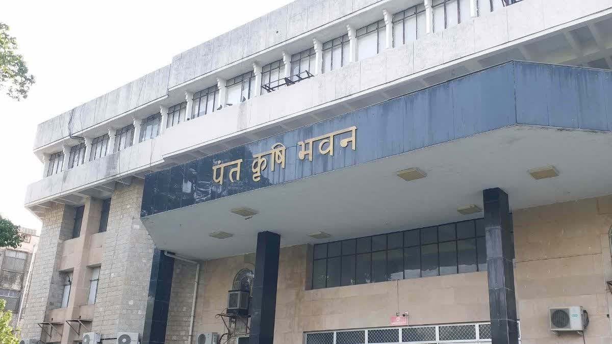 PM Fasal Bima Yojana Scam: एक खेत पर 7 बार आवेदन, 4 बार क्लेम! खाते में पहुंचे 31 लाख, अब जांच में बड़ा सवाल