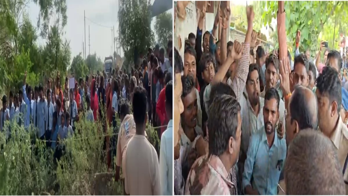 जर्जर स्कूल और खराब सड़क को लेकर ग्रामीणों का हंगामा: जमकर किया प्रदर्शन, प्रशासन ने दिया जल्द ठीक कराने का आश्वासन