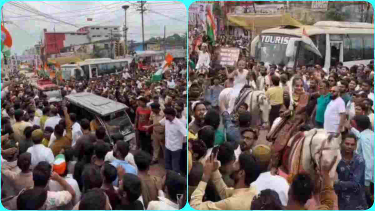 भोपाल में पैगाम-ए-मोहब्बत रैली के दौरान बवाल: उपद्रवियों ने पुलिस पर हमला कर वर्दी फाड़ी, 2 जवान घायल