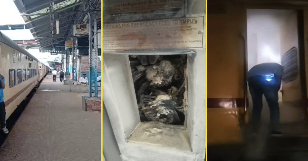 पेंचवेली ट्रेन के एसी कोच में आग: धुआं देख यात्रियों में मचा हड़कंप, बड़ा हादसा टला