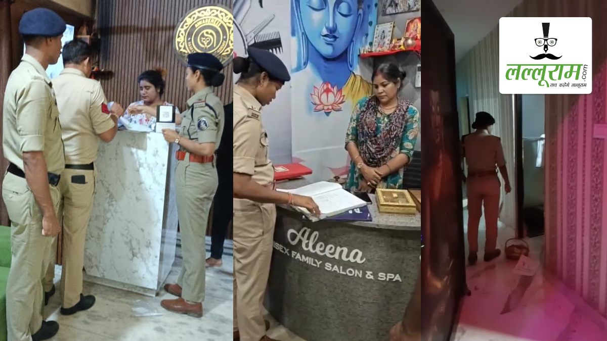 राजधानी में 30 स्पा सेंटरों पर एक साथ कमिश्नरेट पुलिस की दबिश: 15 टीमों ने 100 से ज्यादा अफसर-कर्मचारियों के साथ की जांच, दो सेंटरों में मिली आपत्तिजनक वस्तुएं