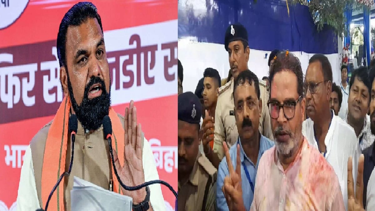बांकीपुर उपचुनाव: PK के पैतृक गांव कोनार में मना जश्न, CM सम्राट ने दी जीत की बधाई