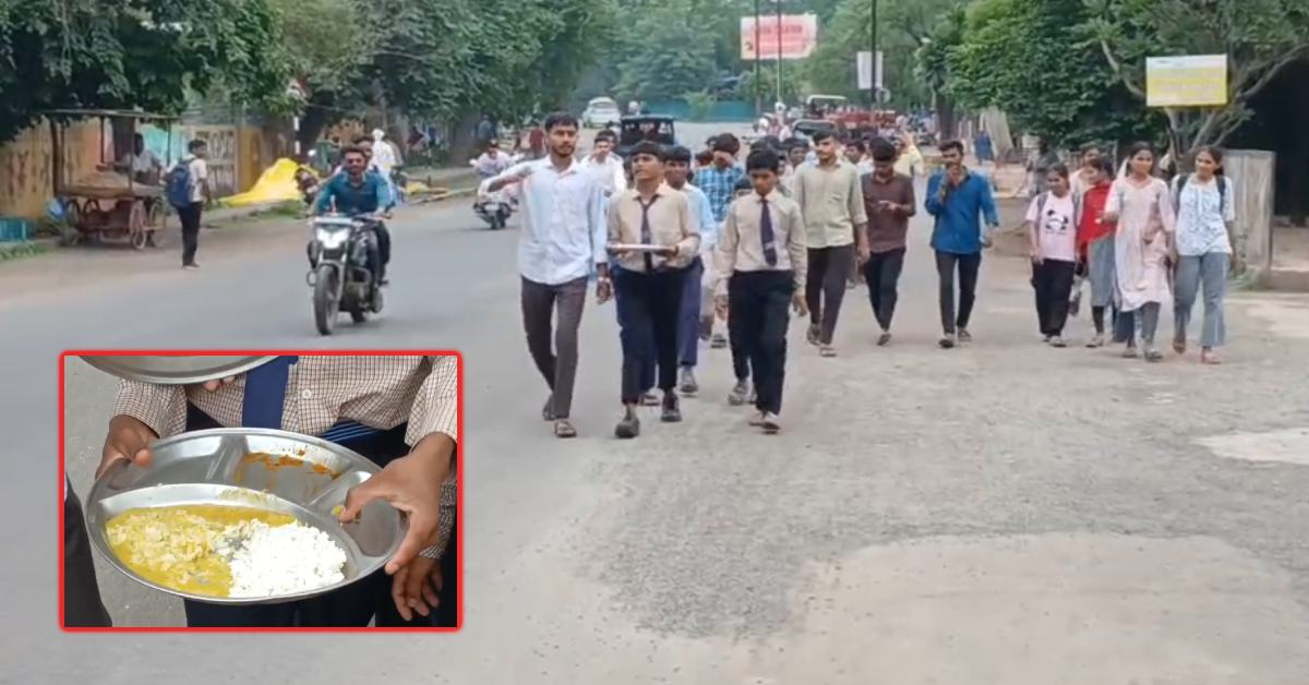 खाने में मरे हुए कीड़े और इल्लियां… खंडवा में छात्रावास के छात्रों का प्रदर्शन, हाथों में थाली लेकर कलेक्ट्रेट पहुंचे