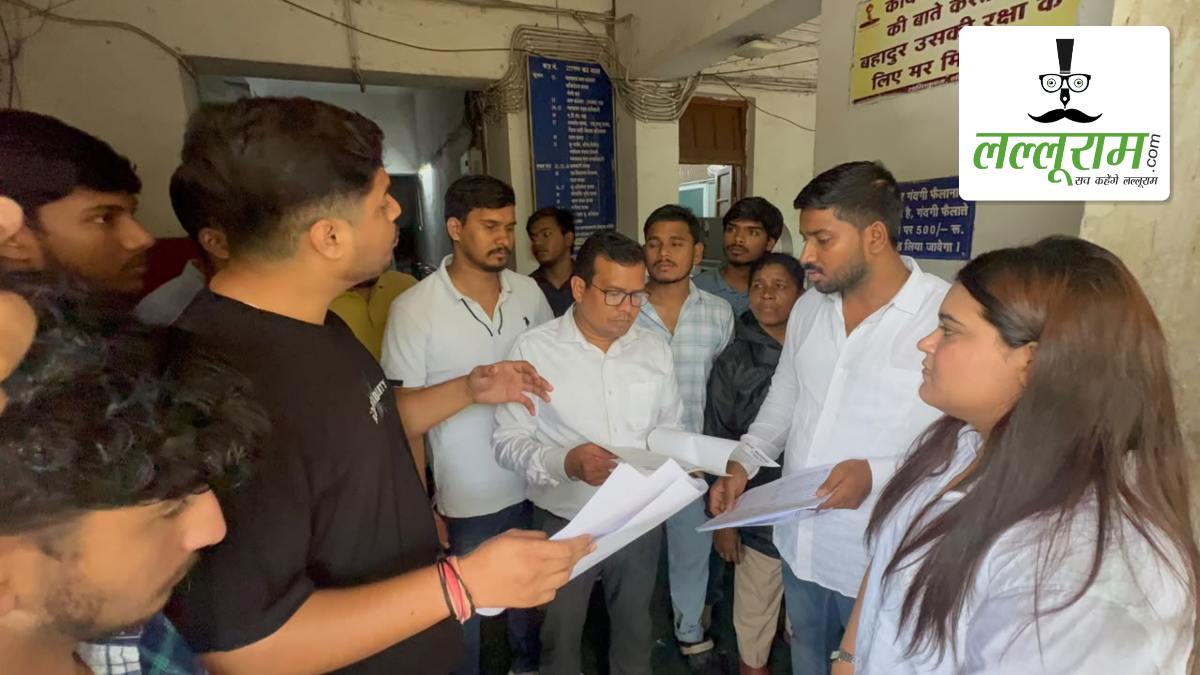 MBBS NEET-UG 2026 मेरिट सूची पर उठे सवाल, NSUI ने की निष्पक्ष जांच की मांग, मुख्यमंत्री के नाम कलेक्टर को सौंपा ज्ञापन