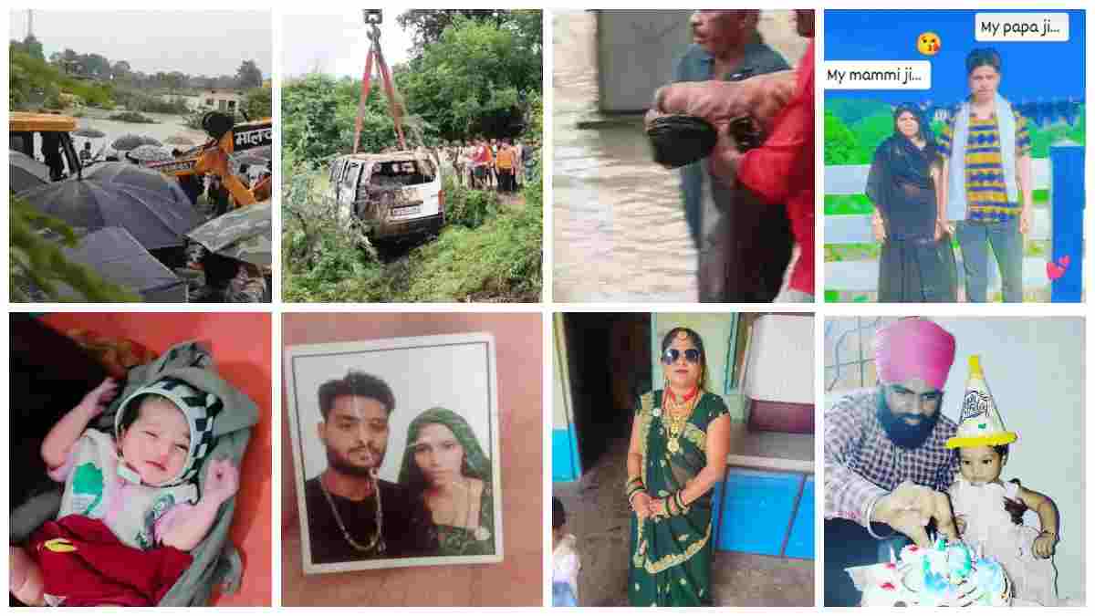 राजगढ़ ईको वैन हादसा: 3 बच्चों और 2 महिलाओं समेत 9 की मौत; CM मोहन ने मृतकों के परिवार को 4-4 लाख की सहायता राशि का किया ऐलान    