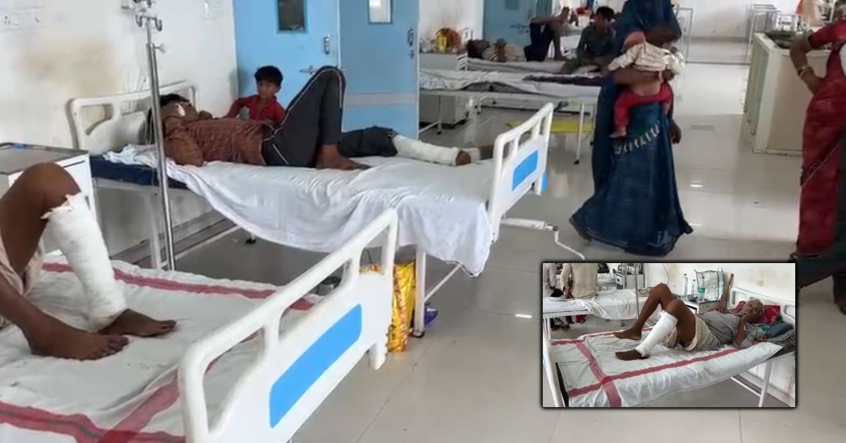 राजगढ़ में फैल रहा खतरनाक बैक्टीरियल इंफेक्शन! 70 से ज्यादा केस मिले, संक्रमण बढ़ने पर एक मरीज का पंजा काटा